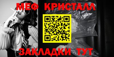 a pvp Нарткала