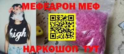 a pvp Нарткала