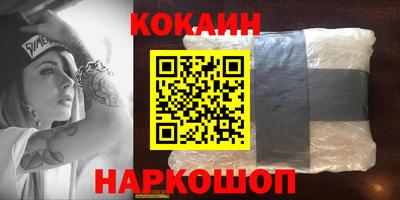 ECSTASY Наро-Фоминск