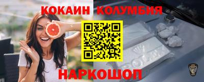 a pvp Нарткала