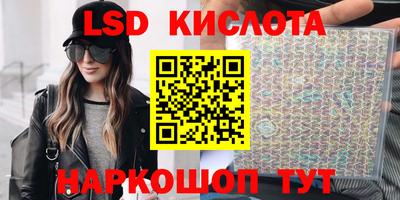 ECSTASY Наро-Фоминск