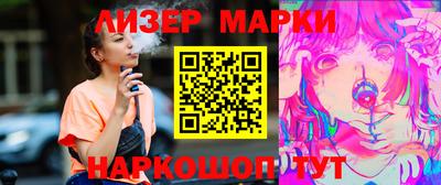 ECSTASY Наро-Фоминск