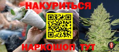 ECSTASY Наро-Фоминск