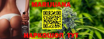 синтетический гашиш Нальчик