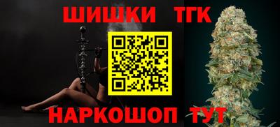 ECSTASY Наро-Фоминск