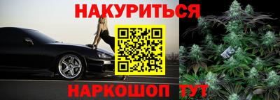 ECSTASY Наро-Фоминск