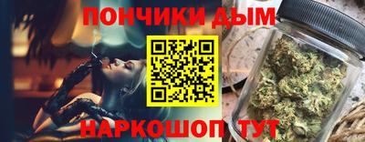 ECSTASY Наро-Фоминск
