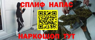 a pvp Нарткала