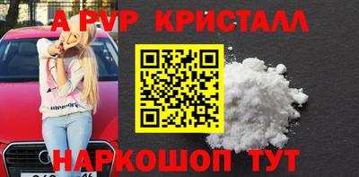 ECSTASY Наро-Фоминск