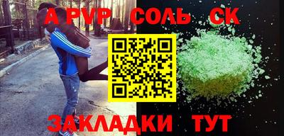 ECSTASY Наро-Фоминск