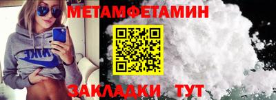a pvp Нарткала