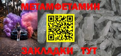 a pvp Нарткала