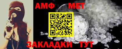 синтетический гашиш Нальчик