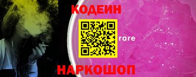 ECSTASY Наро-Фоминск
