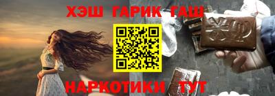 ECSTASY Наро-Фоминск