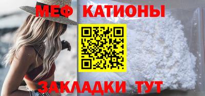 синтетический гашиш Нальчик