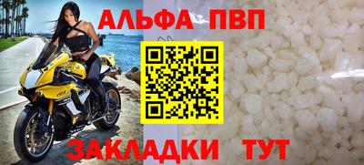 ECSTASY Наро-Фоминск