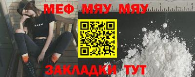 a pvp Нарткала