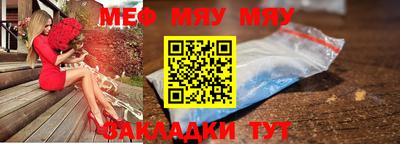 a pvp Нарткала