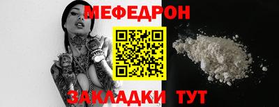 a pvp Нарткала