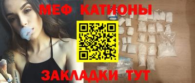 a pvp Нарткала