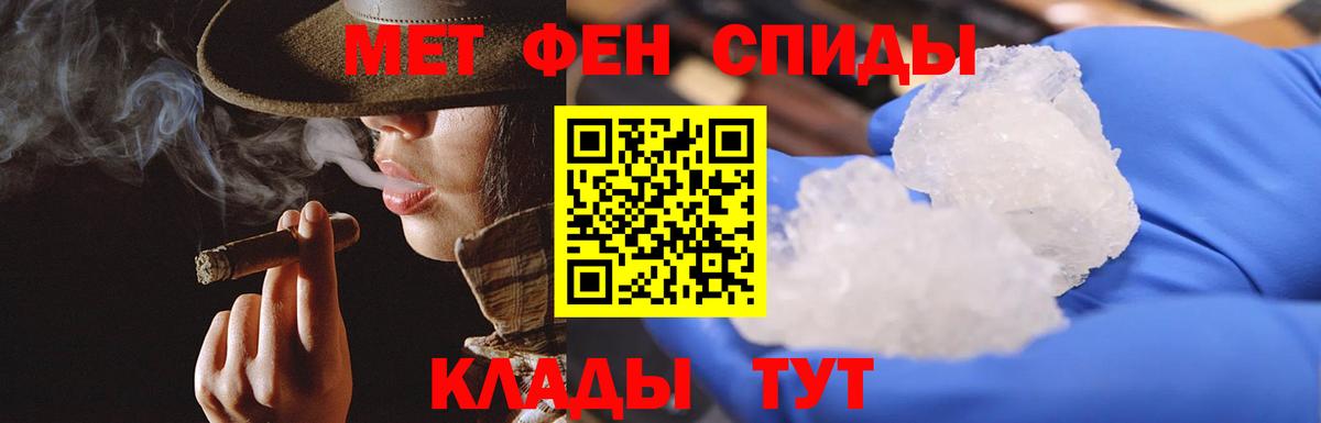 Кокаин Усинск
